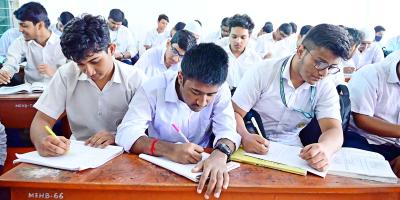 সমাজকর্মের শাখা অধ্যায়ের ১৭টি বহুনির্বাচনি প্রশ্ন ও উত্তর, ১ম পর্ব, এইচএসসি সমাজকর্ম ২য় পত্র